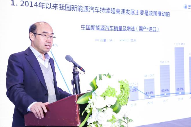 Xu Changming, Deputy Director and Senior Economist of National Information Center
