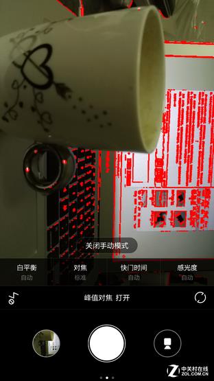 Can you win the Android King? Xiaomi Note Top Edition Evaluation