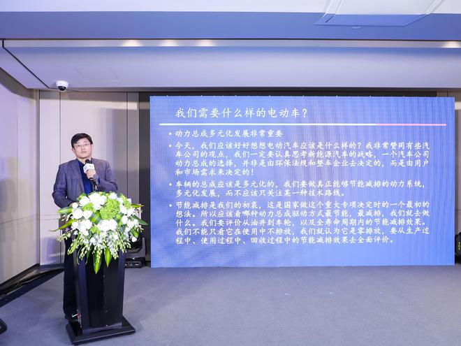 Wang Zidong, Deputy Secretary General of China Automotive Power Battery Industry Innovation Alliance